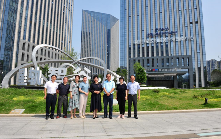 成企联与北斗园区联手打造，助推圈链创新发展