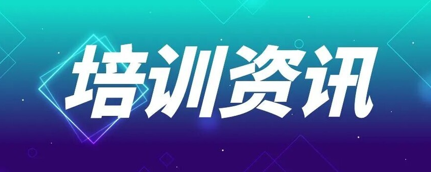 【开年直播邀约】马力全开，共赴山海：AIIP 双驱动，2026 企业增长破局之道