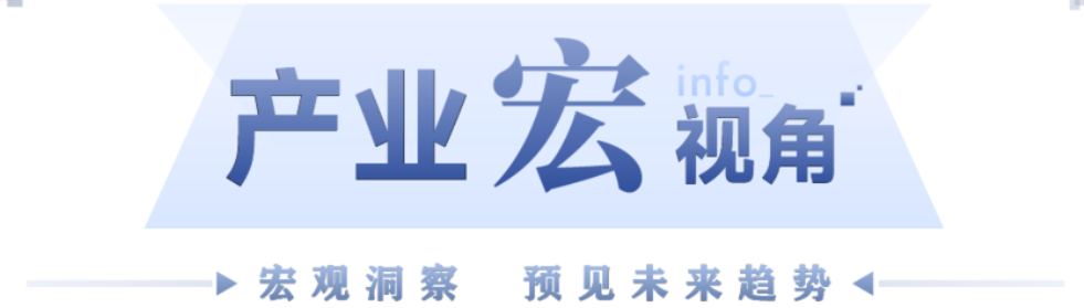 “养龙虾”之外，最近还有啥产业新鲜事？