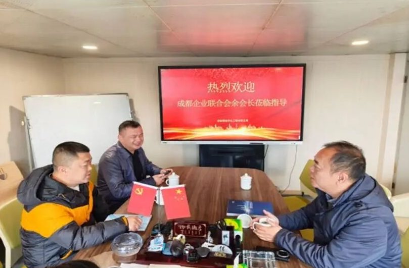 走访成都蜀渝净化工程有限公司  共谋合作新篇章