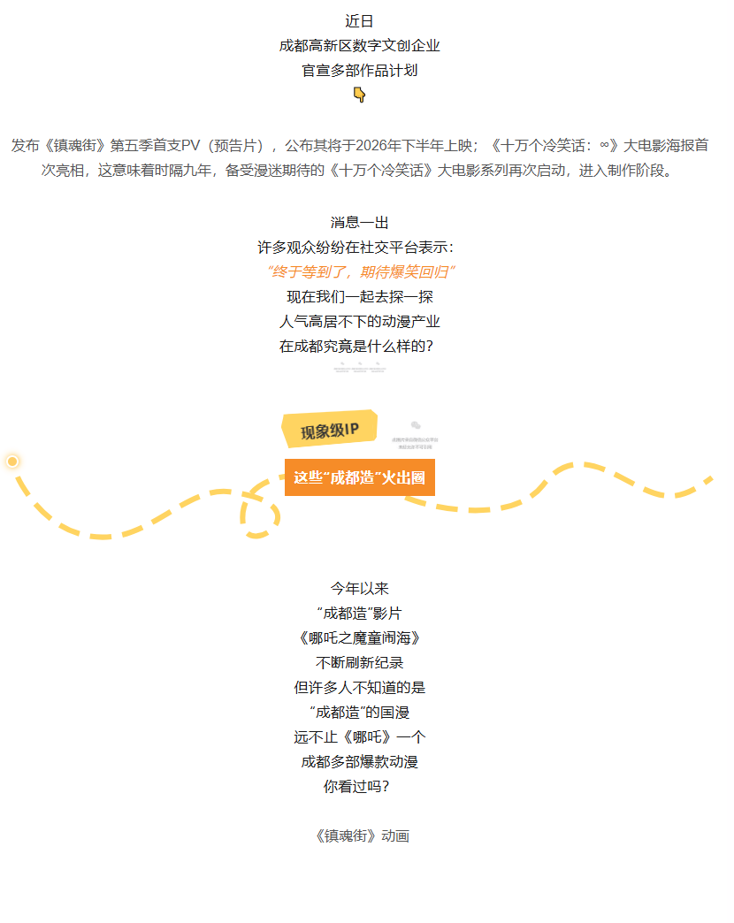 微信图片_20260526103449_36_49.png