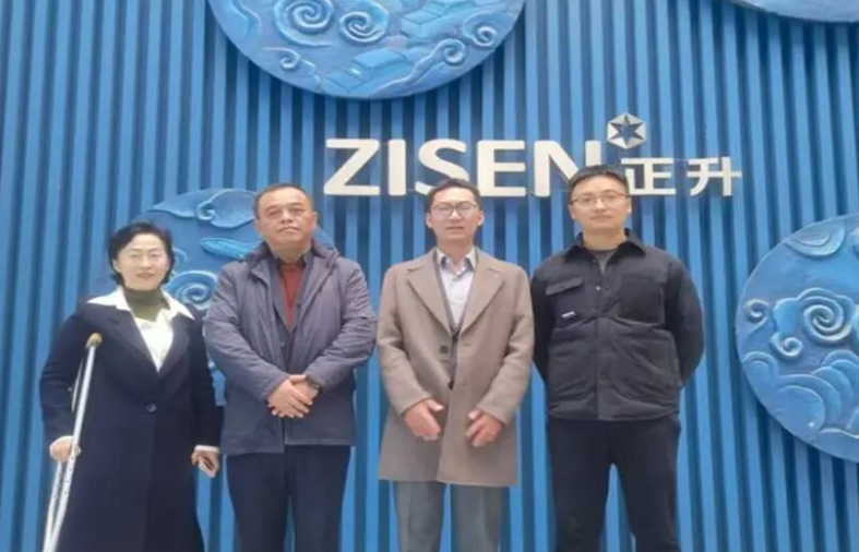 架桥梁链资源 共探企业创新新路径