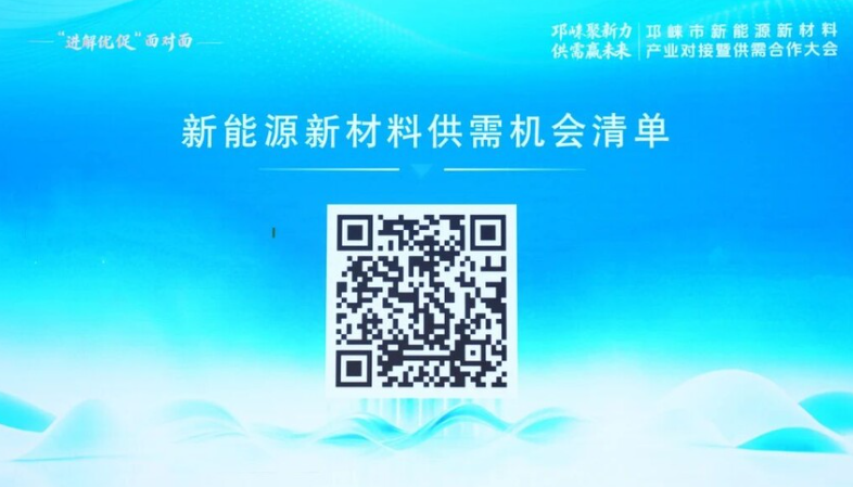 ScreenShot_2026-05-26_152411_834.png