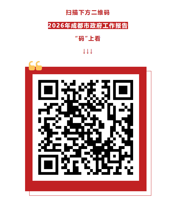 1770031507161705.png