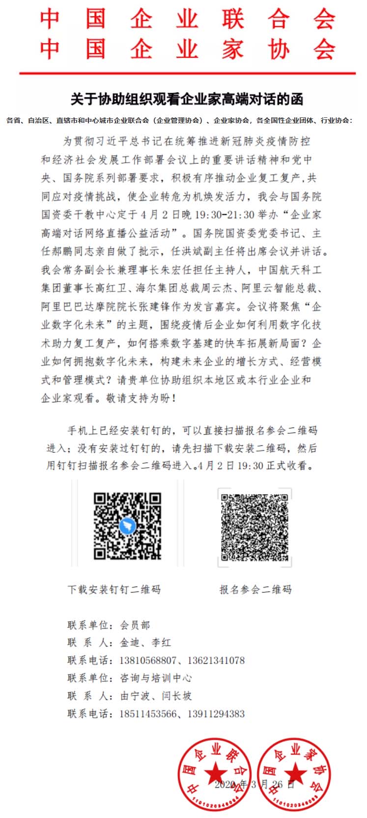 8b189d7ca067c44d1b38cc02edeb0bcc.jpg