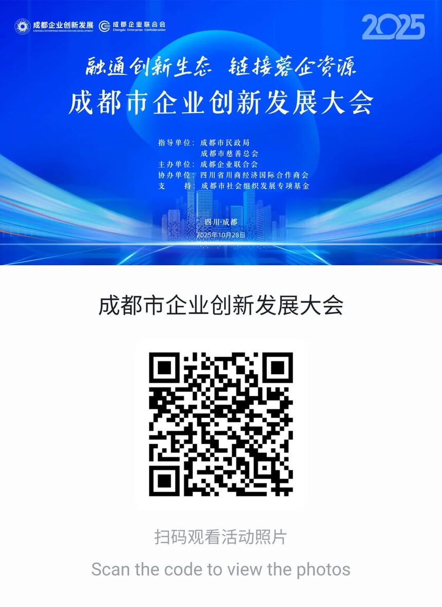 1761741764745274.jpg