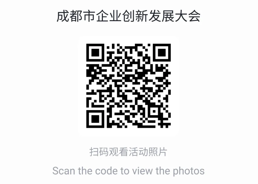 1762400848630381.png