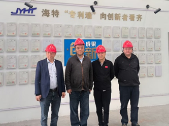 共话传统产业创新与出海新篇章