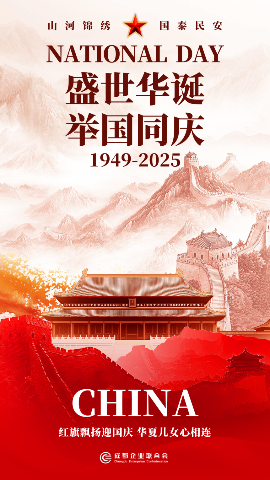 1759904847927344.png