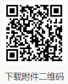 1757476883240583.png 1757476883240583.png