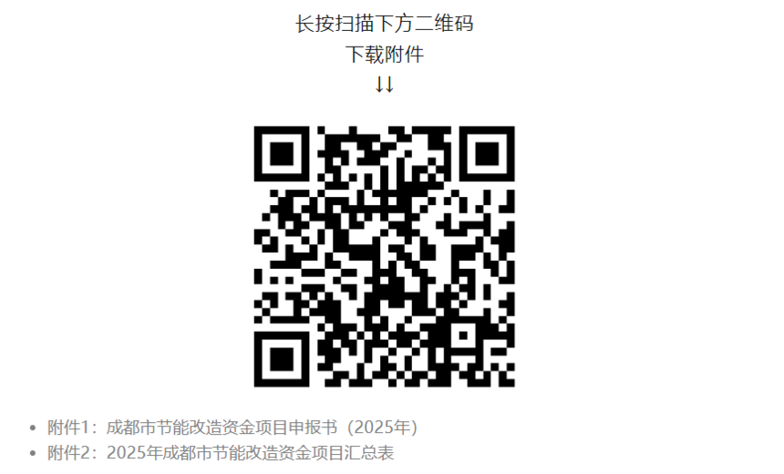 1756974400136864.png