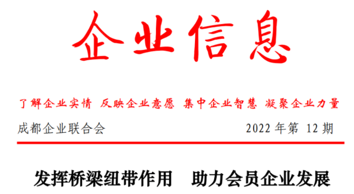 wechat_2026-06-02_111135_897.png wechat_2026-06-02_111135_897.png