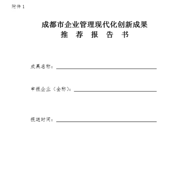 1625992317402737.png 1625992317402737.png