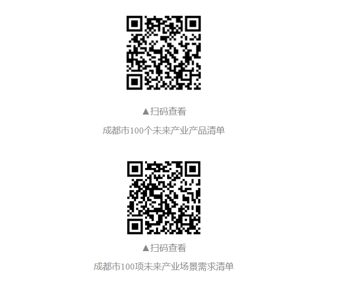 1753692499946515.png