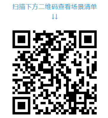 1751857467833785.png