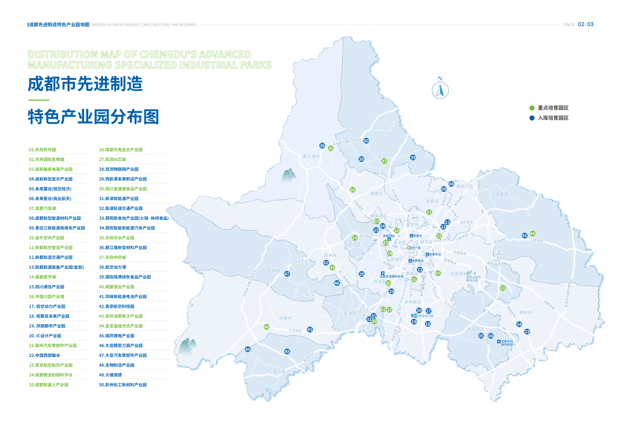 微信图片_2026-06-03_162828_278.png