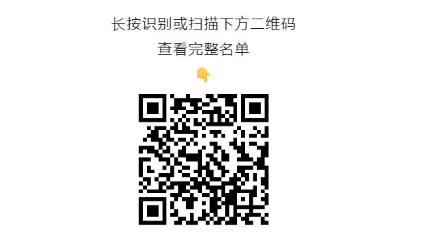 1747366473202581.png