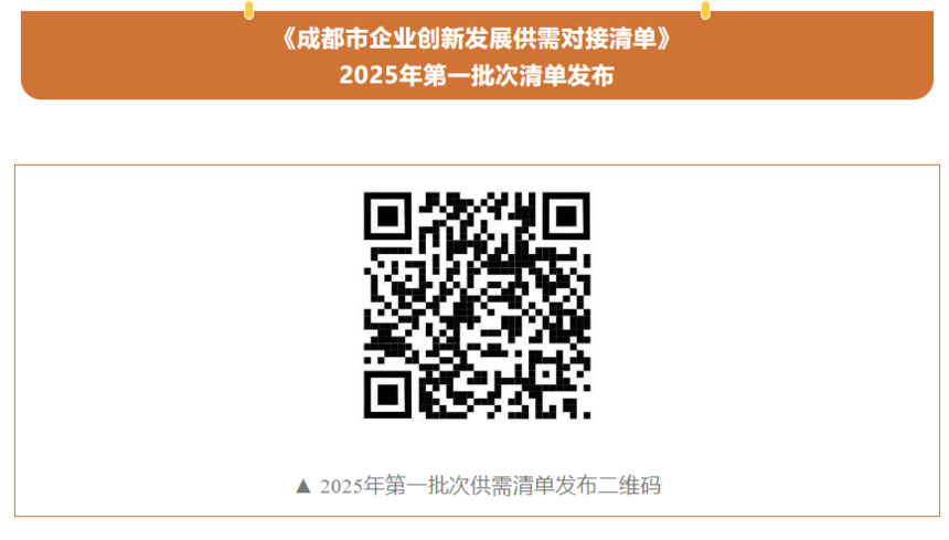 1745549337213510.png