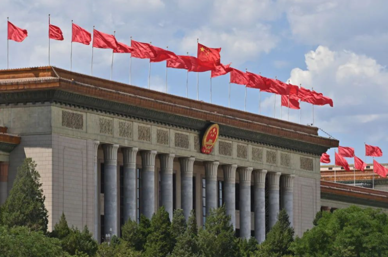 中共中央政治局召开会议 分析研究当前经济形势和经济工作 中共中央总书记习近平主持会议