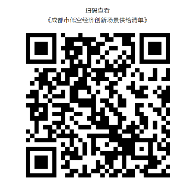 ScreenShot_2026-06-10_142227_337.png