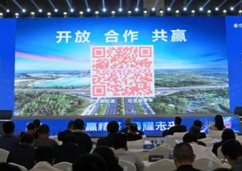 209条机会信息、涉及金额超1500亿元！成都发布电子信息产业场景清单