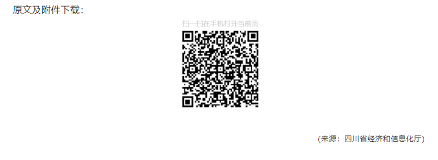 1744799590654753.png