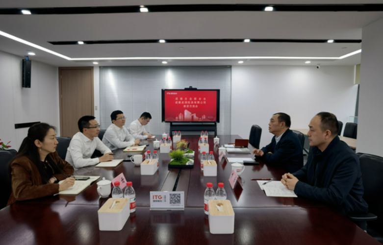 链通产业 共创价值