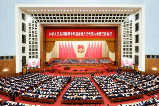 政府工作报告里的成都！