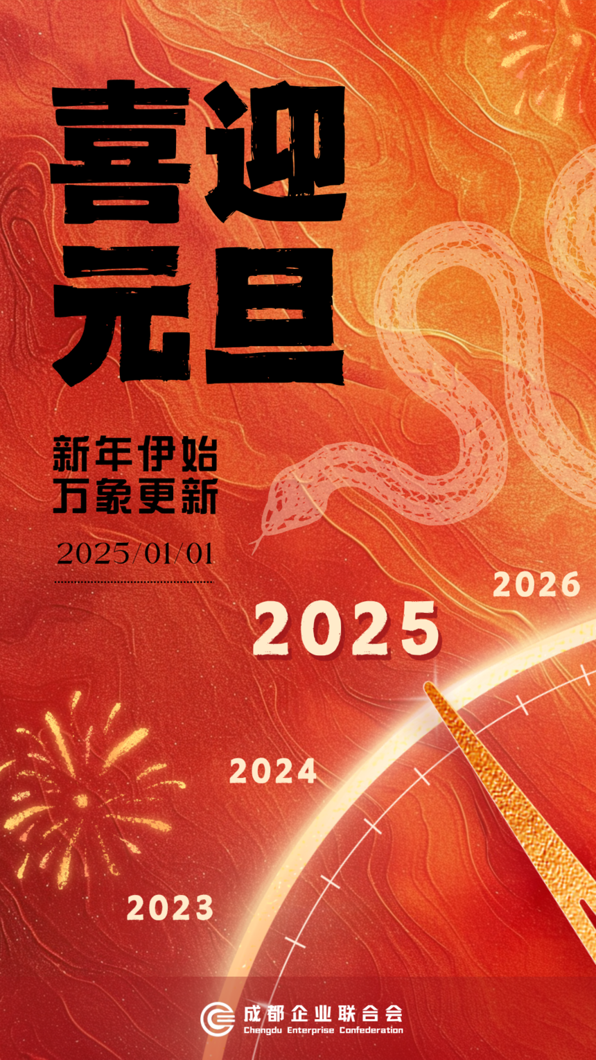 1736151282472604.png