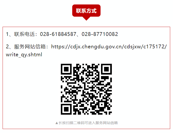 1736389957874133.png