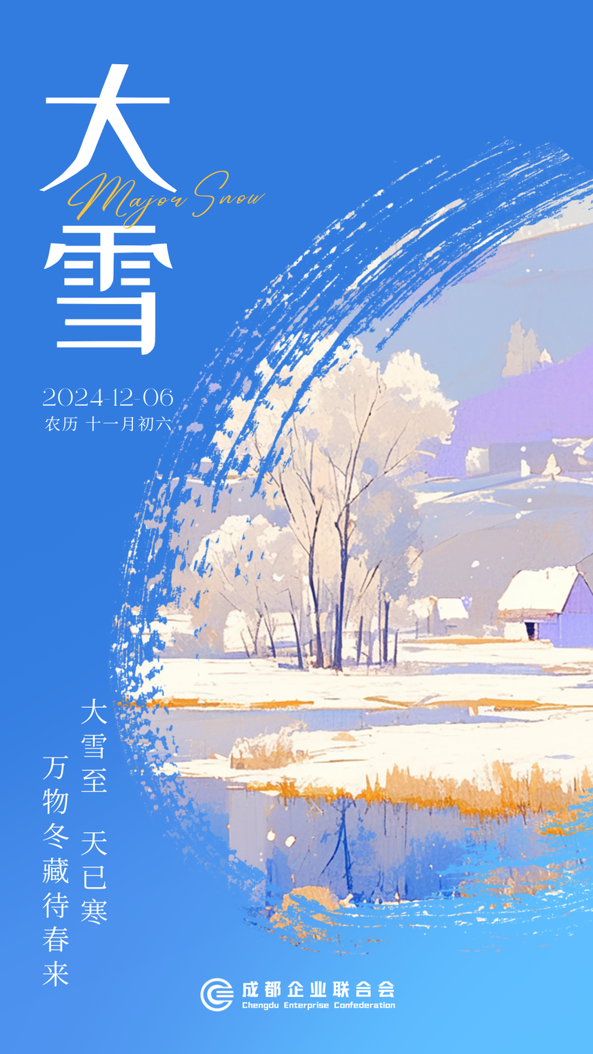 1733637959232553.png