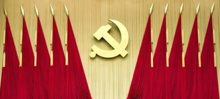 从中央政治局会议看2025年经济工作新动向