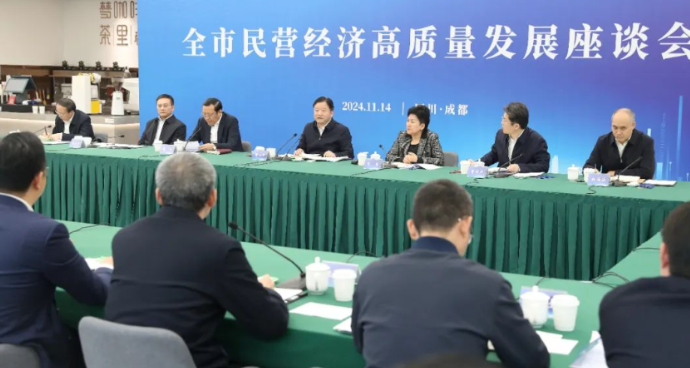 曹立军在全市民营经济高质量发展座谈会上强调：以更大力度更实举措更优环境支持民营企业做优做强，推动民营经济高质量发展