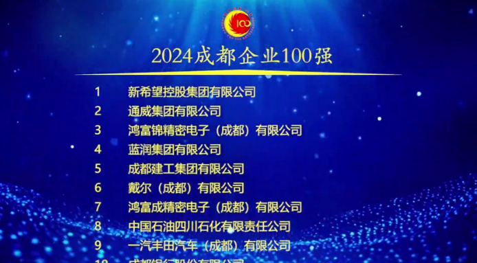 ScreenShot_2026-06-12_152737_855.png