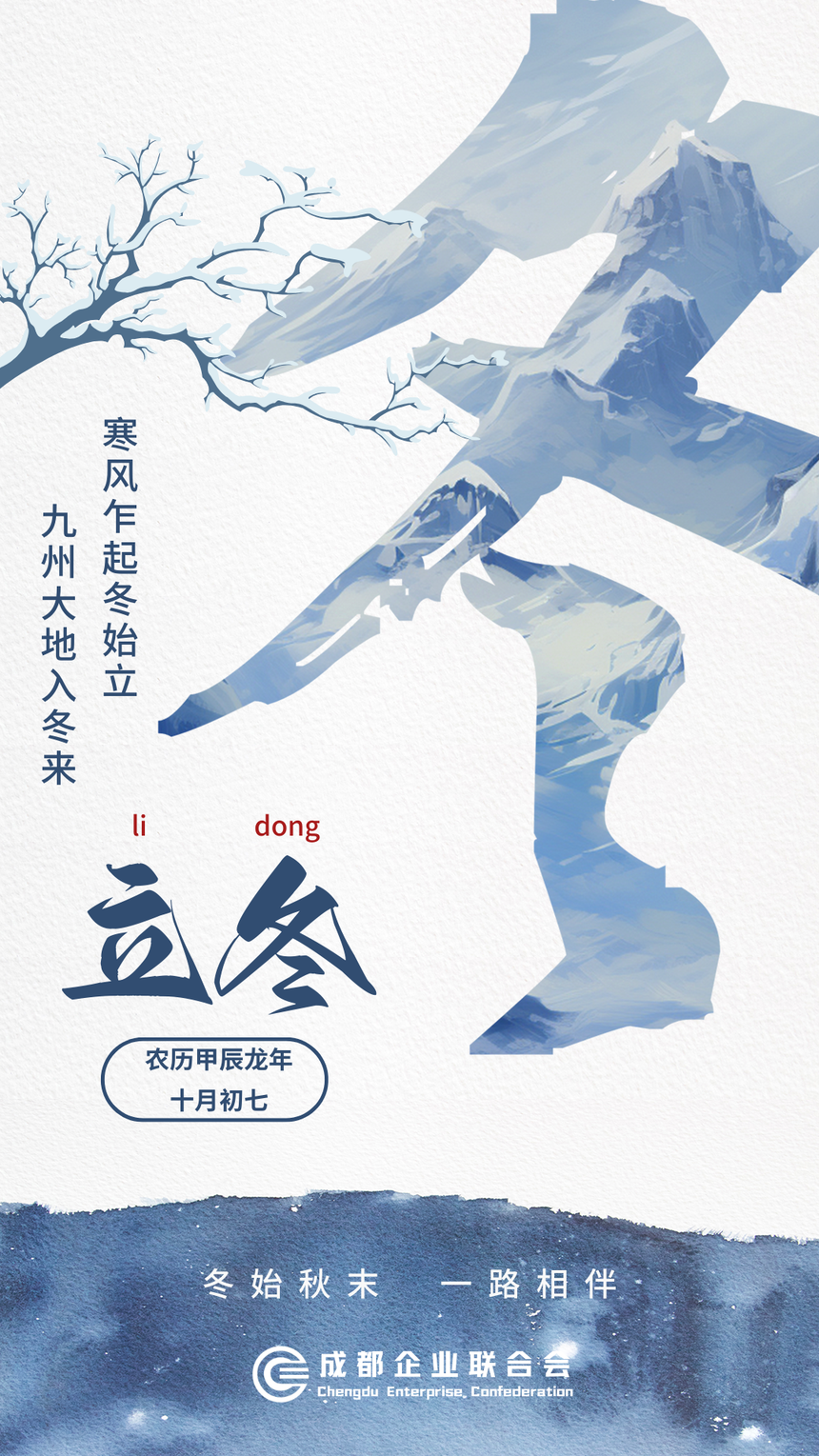 1731114695397390.png