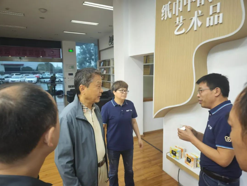 走访中顺洁柔（四川）纸业有限公司