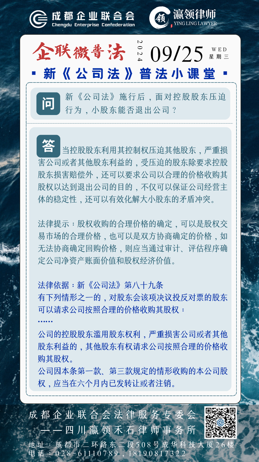 1727596267424175.png
