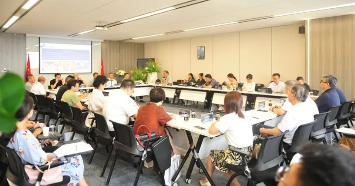 成都企业联合会第十届一次会长（扩大）会议成功举行
