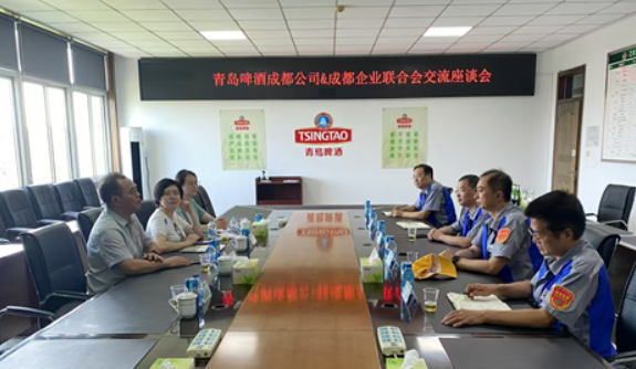 百年匠心筑牢根基，魅力质量创赢未来