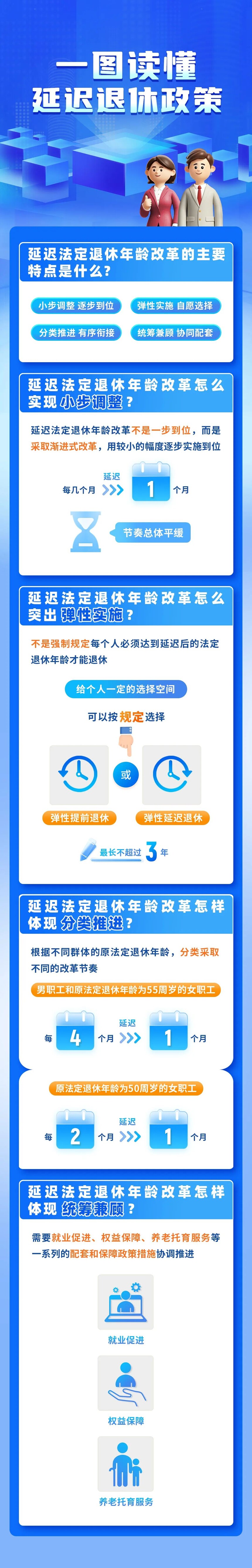 1727593232438699.jpg