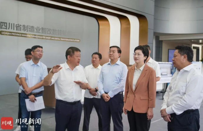 施小琳在成都督导学习宣传贯彻党的二十届三中全会精神：扎实推动三中全会决策部署落地落实，以改革激发创新活力培育高质量发展新动能