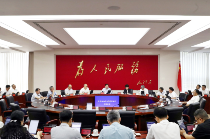 奋战三季度！成都这样冲刺→