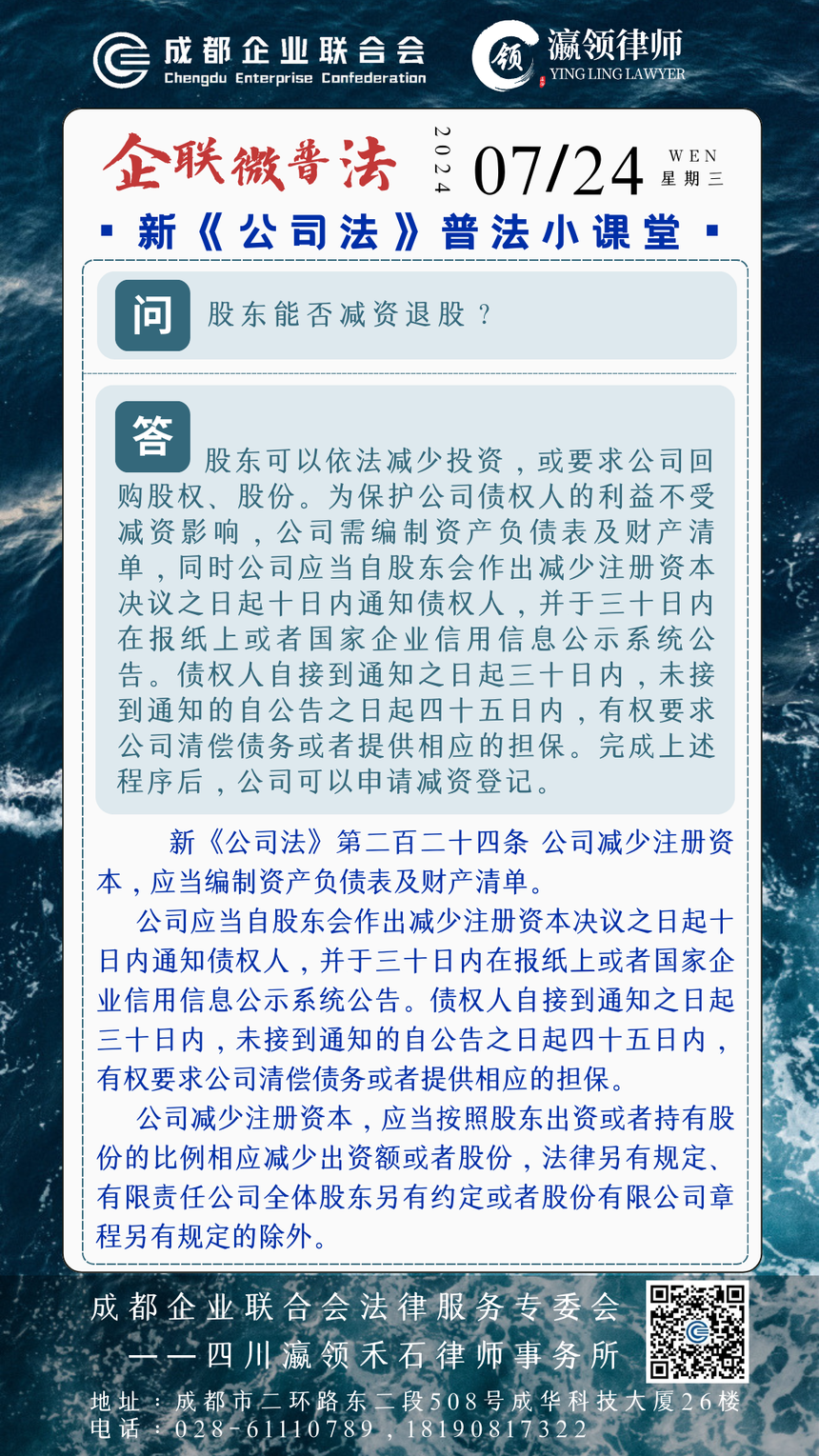 1722127697436679.png