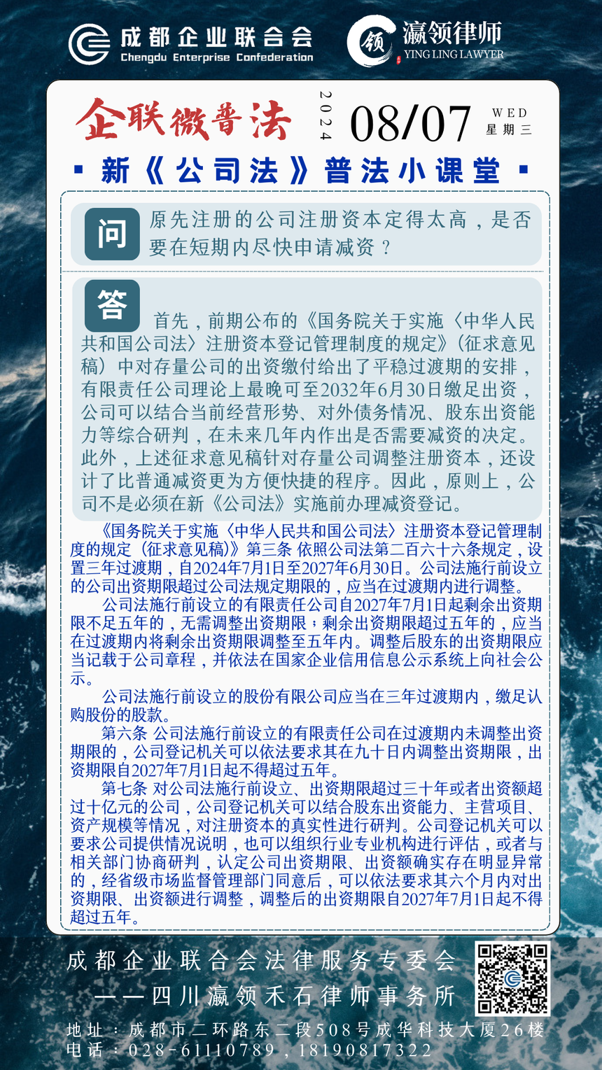 1723186546331551.png