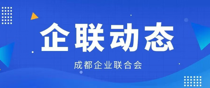 深耕非遗陶韵  赋能产业新生