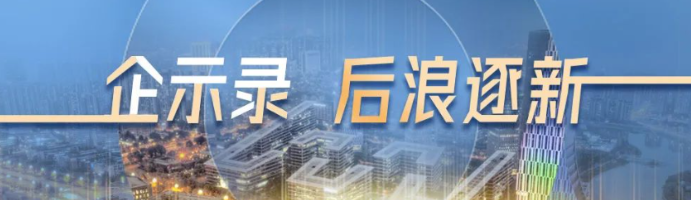 电商、出海！“彩虹少帅”破圈下的“电热毯第一股”