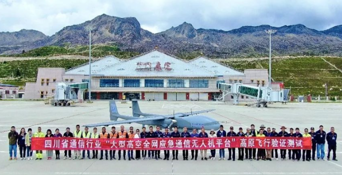 新增30个！2023年度成都市标杆场景名单出炉