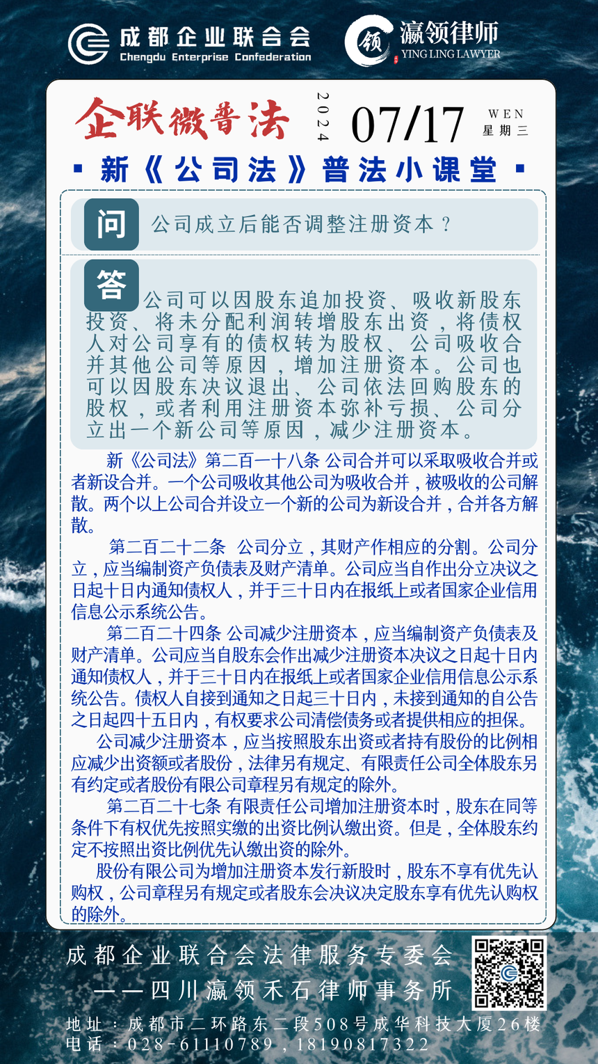 1721438558651568.png