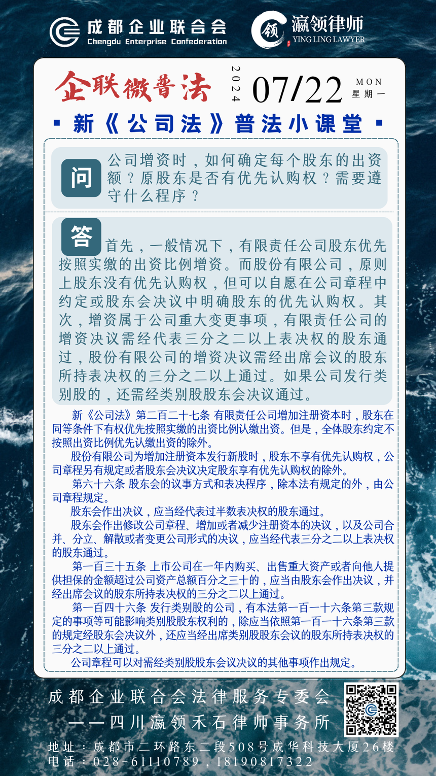 1722127168785300.png