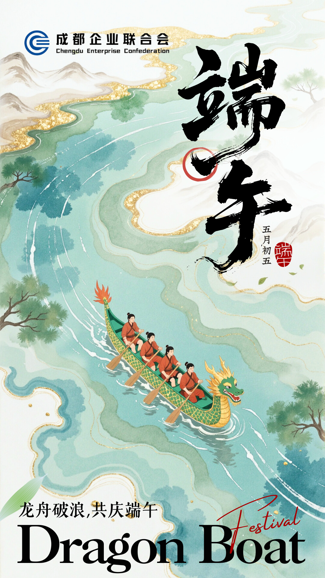微信图片_2026-06-22_085335_933.png